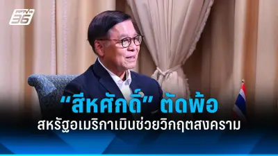 จีนพบเชื้อไวรัสโรต้าสายพันธุ์ใหม่ในค้างคาว หวั่นก่อโรคในคน