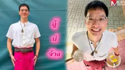 นักแสดงสาวเปิดใจถึงการเปลี่ยนแปลงในชีวิตหลังเข้าวงการบันเทิง