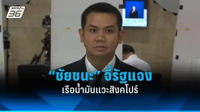 สหรัฐฯ ประกาศมาตรการคว่ำบาตรใหม่ต่อรัสเซีย หลังเหตุการณ์นาวาลนีเสียชีวิต