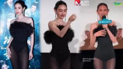 นักแสดงสาวโวยถูกหลอกขายประกันชีวิต หลังพบเบี้ยประกันแพงกว่าที่ตกลงไว้