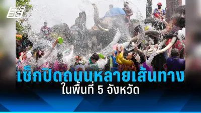 สหรัฐฯ ประกาศมาตรการคว่ำบาตรใหม่ ต่อรัสเซียและจีน หลังพบหลักฐานสนับสนุนสงครามยูเครน