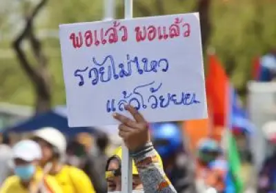 สหรัฐฯ ประกาศมาตรการคว่ำบาตรใหม่ต่อรัสเซีย หลังเหตุการณ์นาวาลนีเสียชีวิต