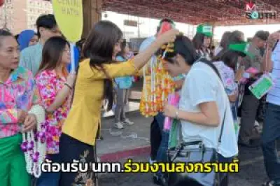 ปัตตานีเตรียมพร้อมรับมืออุทกภัย หลังกรมอุตุฯ เตือนฝนตกหนักต่อเนื่อง