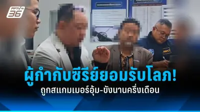 รัฐบาลเตรียมปรับปรุงกฎหมายแรงงานต่างด้าว หวังแก้ปัญหาขาดแคลนแรงงานและเพิ่มประสิทธิภาพ