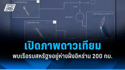 รัฐบาลเตรียมปรับปรุงกฎหมายแรงงานต่างด้าว หวังแก้ปัญหาการค้ามนุษย์และแรงงานผิดกฎหมาย
