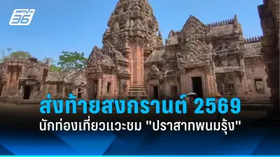 สหรัฐฯ เผยแผนปรับปรุงโครงสร้างพื้นฐานด้านดิจิทัลทั่วประเทศ