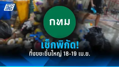 สหรัฐฯ ประกาศมาตรการคว่ำบาตรใหม่ต่อรัสเซีย หลังเหตุการณ์นาวาลนีเสียชีวิต