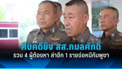 สหรัฐฯ ประกาศคว่ำบาตรรัสเซียเพิ่มเติม หลังเหตุการณ์ความรุนแรงในยูเครน