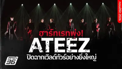 ไลฟ์สไตล์คนไทยยุคใหม่: เทรนด์สุขภาพและการท่องเที่ยวที่กำลังมาแรง