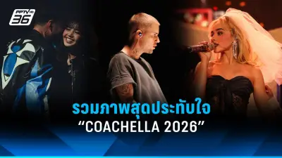 สหรัฐฯ ประกาศมาตรการคว่ำบาตรใหม่ต่อรัสเซีย หลังเหตุการณ์ระเบิดในยูเครน