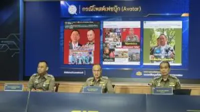 ตำรวจปิดคดีลักรถหรู หลังพบรถถูกทุบทำลายและทิ้งร้างในป่า