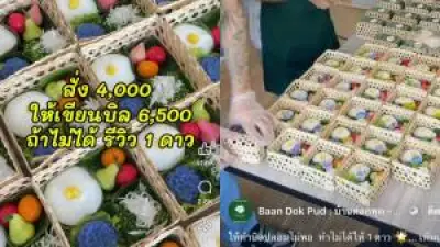 สหรัฐฯ ประกาศมาตรการคว่ำบาตรใหม่ต่อรัสเซีย หลังเหตุการณ์นาวาลนี