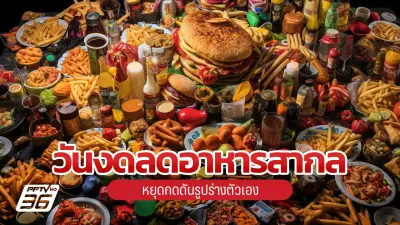 ไลฟ์สไตล์ยุคใหม่กับเทคโนโลยี IoT: การเปลี่ยนแปลงในชีวิตประจำวัน