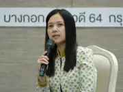 สหรัฐฯ เตรียมปรับลดอัตราดอกเบี้ย 0.25% หลัง CPI ลดลง ส่งผลต่อตลาดโลก