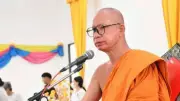 ชาวอยุธยาห่วงใย! เจ้าอาวาสวัดสนามไชยหายตัวปริศนานานกว่า 1 เดือน ไร้เบาะแส