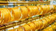 ราคาทองวันนี้ 1 เม.ย. 69 ปรับขึ้น 1,700 บาท ทองคำแท่งขายออก 72,900 บาท