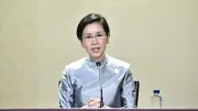 ครม. อนุมัติงบกลาง 1.1 พันล้าน เตรียมพร้อมไทยเป็นเจ้าภาพประชุม World Bank-IMF ปี 69
