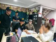 ตลาดหุ้นไทยปิดลบ 1.46 จุด หลังนักลงทุนจับตาข้อมูลเศรษฐกิจสหรัฐ