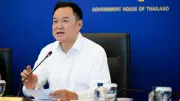 รัฐบาล 'อนุทิน 2' เปิดแถลงนโยบาย 23 ข้อเร่งด่วน ชูไทยเป็นศูนย์กลางความมั่นคงทางอาหารโลก