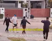 ศาลสั่งจำคุก 2 ปี 'เสี่ยตี๋' คดีฉ้อโกงเงินลงทุน 3 ล้านบาท