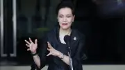 ศุภจีจับมือ 23 หน่วยงาน ประกาศสงครามนอมินี-ทุนเทา ล้างบางธุรกิจอำพราง