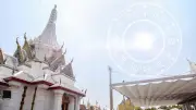 ครบรอบ 244 ปีกรุงรัตนโกสินทร์ เปิดวิธีฝากดวงศาลหลักเมืองพลิกชีวิตร้ายเป็นรุ่ง