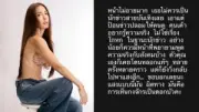 บรูโน มาร์ส เตรียมขึ้นคอนเสิร์ตที่กรุงเทพฯ พฤษภาคม 2568 แฟนไทยเฮ