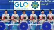 รวมเลขเด็ดงวด 2/5/69 ตรวจหวยงวด 16/4/69 ก่อนซื้อลอตเตอรี่
