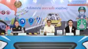 สงกรานต์ 2569 วันที่ 3 เสียชีวิต 24 ราย ลำปางครองแชมป์อุบัติเหตุสะสมสูงสุด