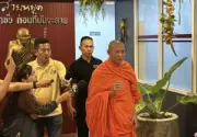 รวบแล้ว! หนุ่มวัย 28 ปี ฆ่าหมกป่าแฟนสาว ปมน้อยใจถูกบอกเลิก