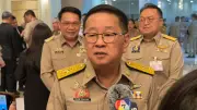 รมว.ศึกษาธิการ เชิญผู้บริหารปอเนาะ-ตาดีกา หารือที่กระทรวงศึกษาธิการ 29 เม.ย.นี้