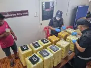 ผู้ว่าฯ สมุทรสาคร ประกาศปิดตลาดกลางกุ้ง 3 วัน หลังพบผู้ติดเชื้อโควิด-19 จำนวนมาก