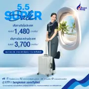 กรมชลฯ เร่งเครื่อง 3 มาตรการรับมืออุทกภัย หวั่นฝนตกหนักต่อเนื่อง