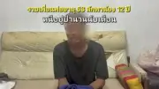 ทางด่วนฟรี 3 สายทาง 6 เมษายน เนื่องในวันจักรี อำนวยความสะดวกประชาชน