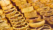 ราคาทองวันนี้ 4 เมษายน 2569 เปิดตลาดยังคงที่ ทองรูปพรรณขายบาทละ 73,000 บาท