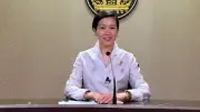 รัฐบาลผลักดัน 4 ธนาคารรัฐปล่อยสินเชื่อดอกเบี้ยพิเศษ สนับสนุนพลังงานสะอาด