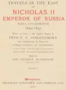 กสทช. เตรียมออกใบอนุญาต 5G ใหม่ หวังกระตุ้นการแข่งขันในอุตสาหกรรมโทรคมนาคม