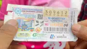 ตา-ยายดวงเฮงถูกลอตเตอรี่ 6 ล้านบาท หลังหลานชายแนะซื้อเลข 12