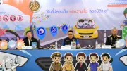 สรุป 7 วันอันตรายสงกรานต์ 2569 เสียชีวิต 242 ราย 'ขับรถเร็ว' ยังเป็นสาเหตุหลัก