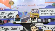 ศปถ.สรุปยอด 7 วันอันตรายสงกรานต์ 4 วันแรกตายพุ่ง 154 ศพ กำชับบังคับใช้ 10 ข้อหาหลัก
