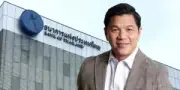 ตลาดหุ้นไทยปิดลบ 7.96 จุด ตามแรงขายหุ้นพลังงาน-แบงก์