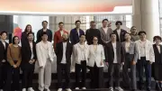 เปิดตัวสมาคมคอนเทนต์ครีเอเตอร์ไทย ดัน 9 ล้านคนสู่วิชาชีพทางการ