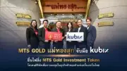 ตลาดหุ้นไทยปิดลบ 9.31 จุด หลังแรงกดดันจากหุ้นกลุ่มธนาคารและพลังงาน