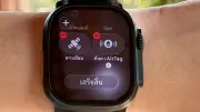 AirTag 2 อัปเกรดการค้นหาแม่นยำขึ้น พร้อมข่าวสังคมและเศรษฐกิจไทย