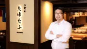 ซินเนอร์จี้ ปักหมุดไทย รุกเอเชียด้วยโมเดลร้านอาหารญี่ปุ่นเฉพาะทาง