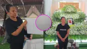 เลขฝาโลง 'แดนนี่ ศรีภิญโญ' ปรากฏชัดเจน ภรรยาเผยซื้อเหมาเสี่ยงโชค