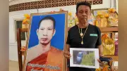 สมภารหายตัวกว่าเดือน พร้อมเงินแสน อดีตเมียเชื่อถูกฆ่า ล่าโชเฟอร์รถแอป