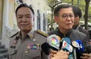 ส.ส.พรรคก้าวไกลเสนอแก้กฎหมาย เปิดทางให้ประชาชนยื่นถอดถอนผู้บริหารท้องถิ่นได้