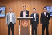 พรรคเพื่อไทยเตรียมเสนอร่างกฎหมายแก้ไขรัฐธรรมนูญ เน้นเพิ่มสิทธิประชาชน