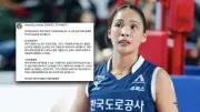 วอลเลย์บอลไทยประเดิมสนามเวิลด์แกรนด์ปรีซ์ด้วยชัยชนะ